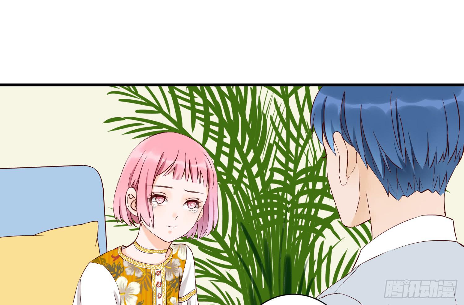 反省11