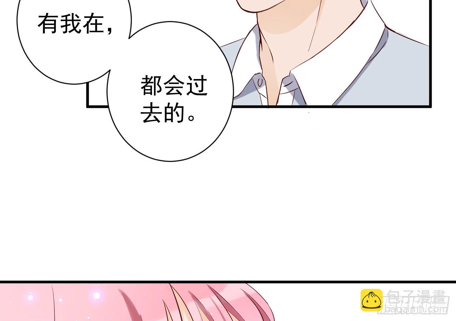 反省16