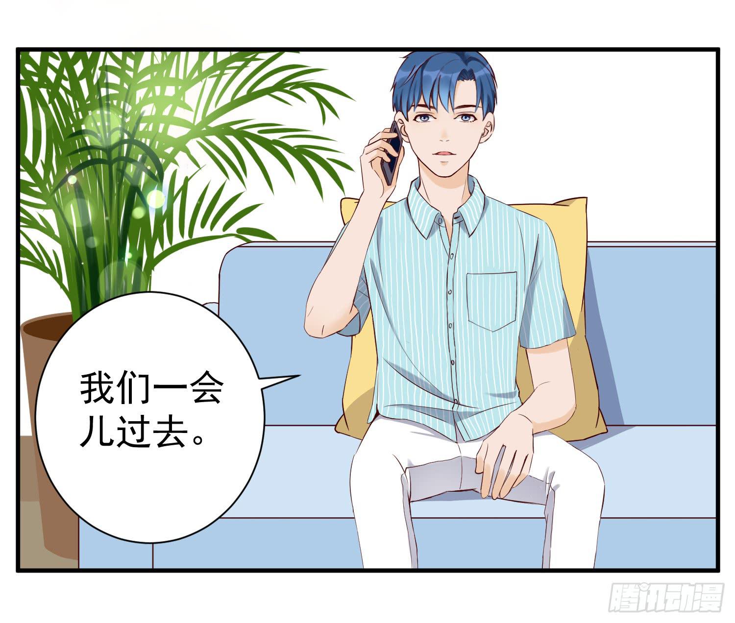 反省19