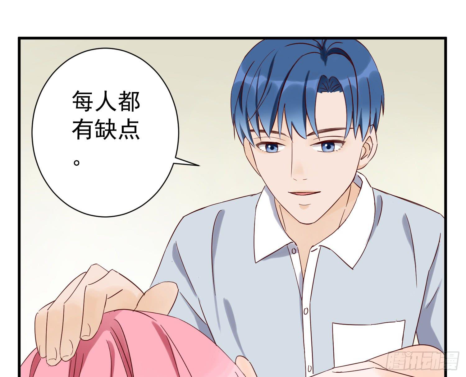 反省2