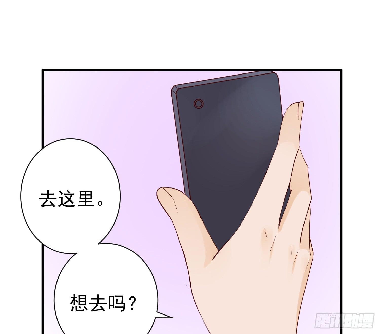 反省22
