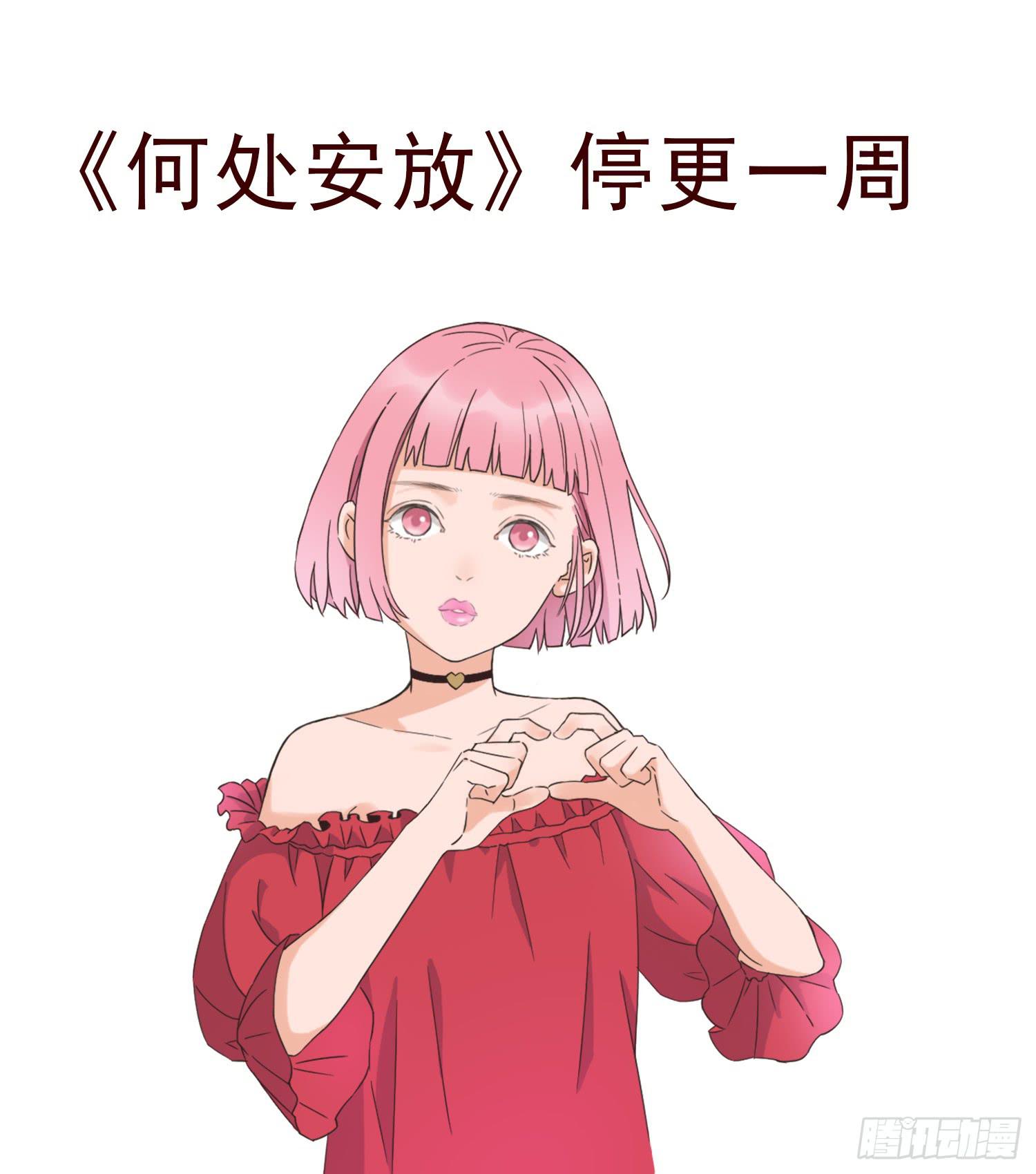 反省26