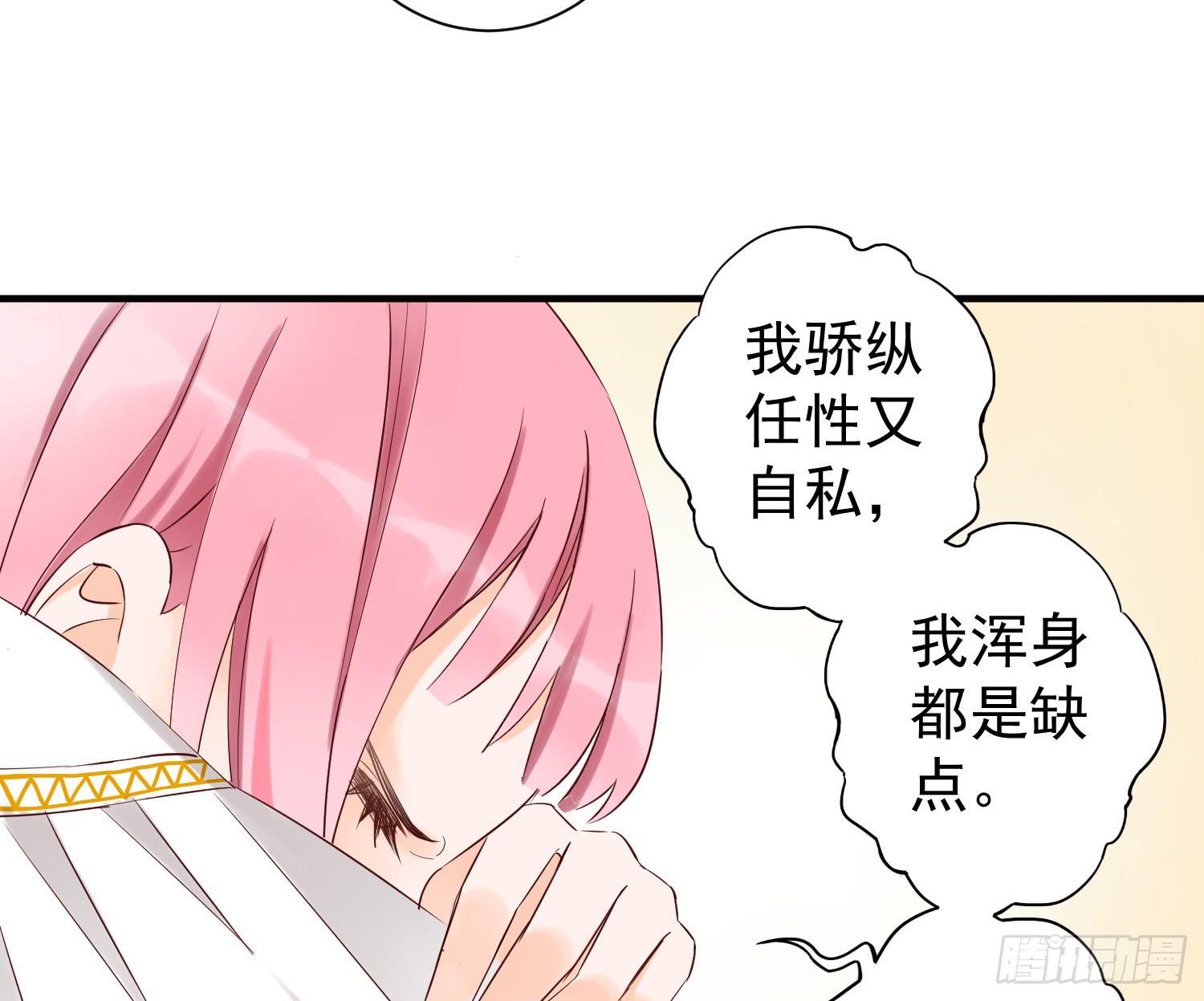 反省7