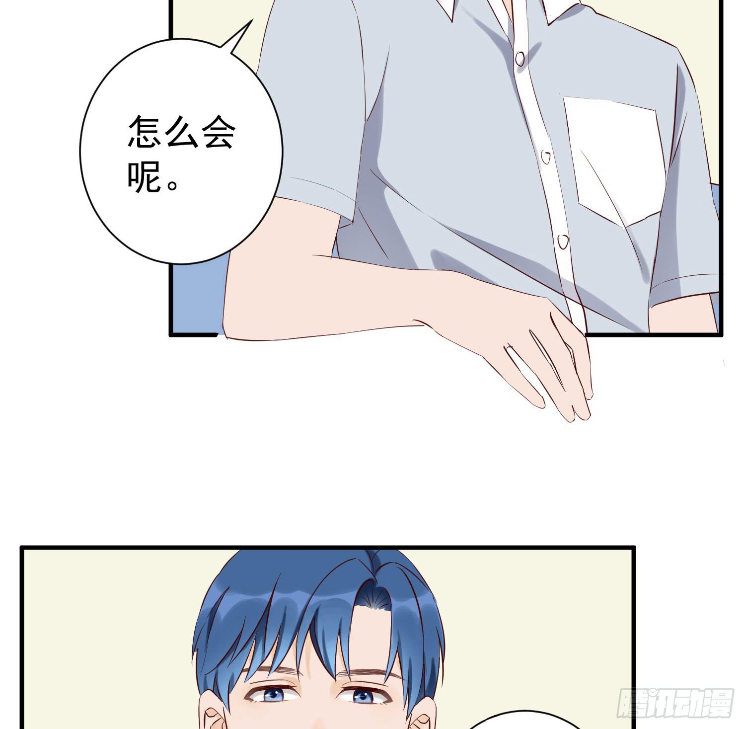 反省9