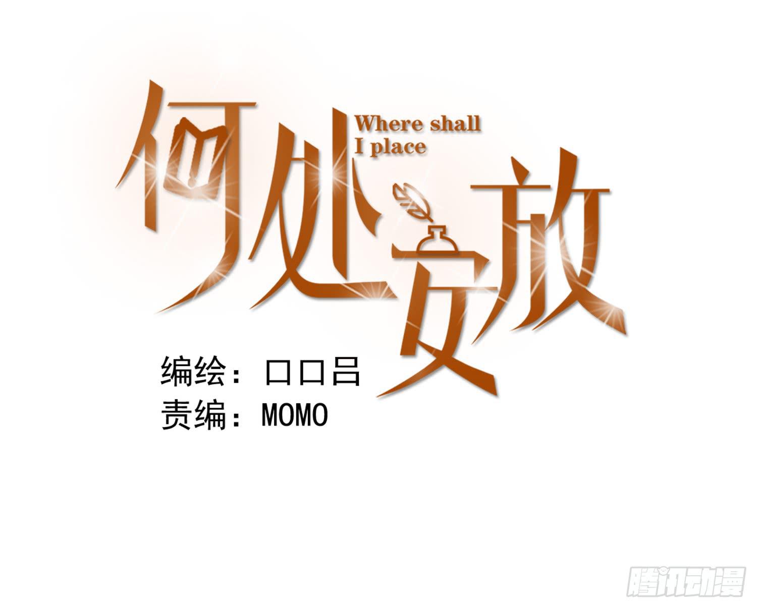 想见我们的女儿0