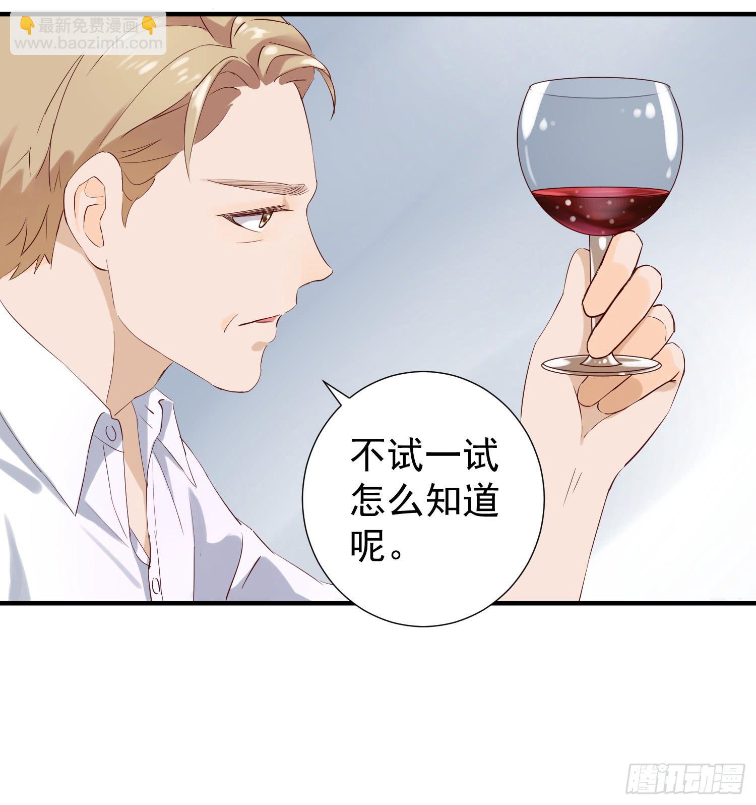 想见我们的女儿10