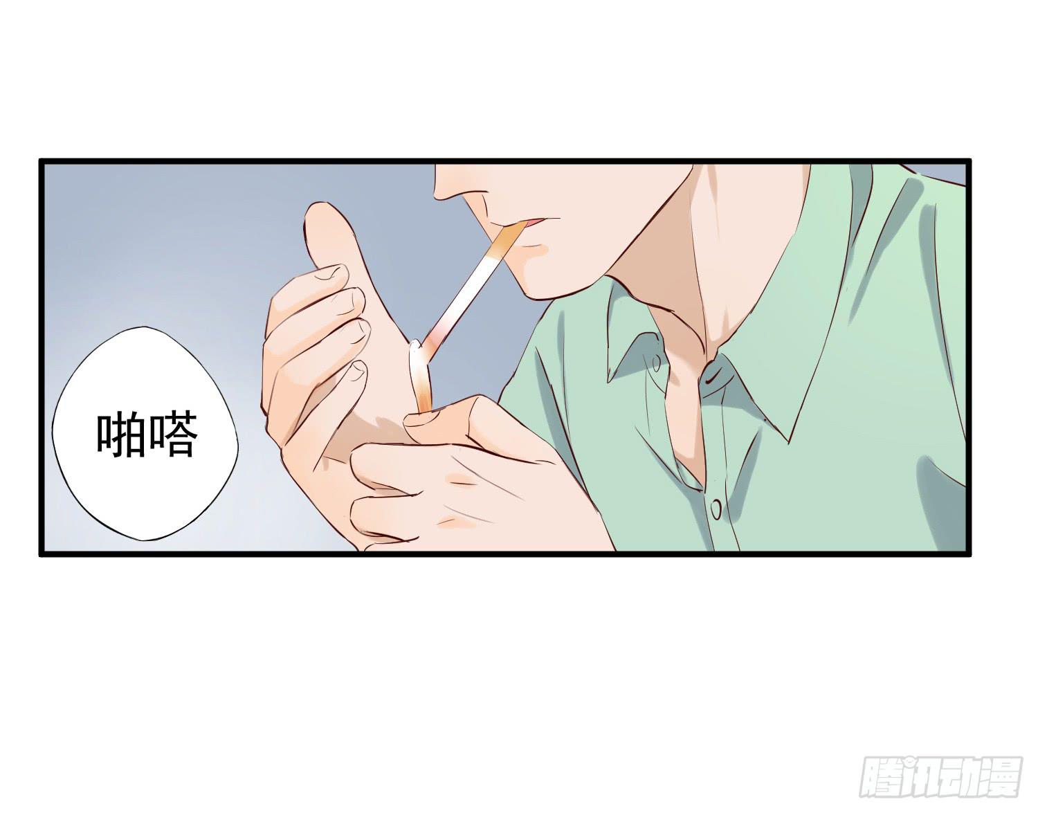 想见我们的女儿7