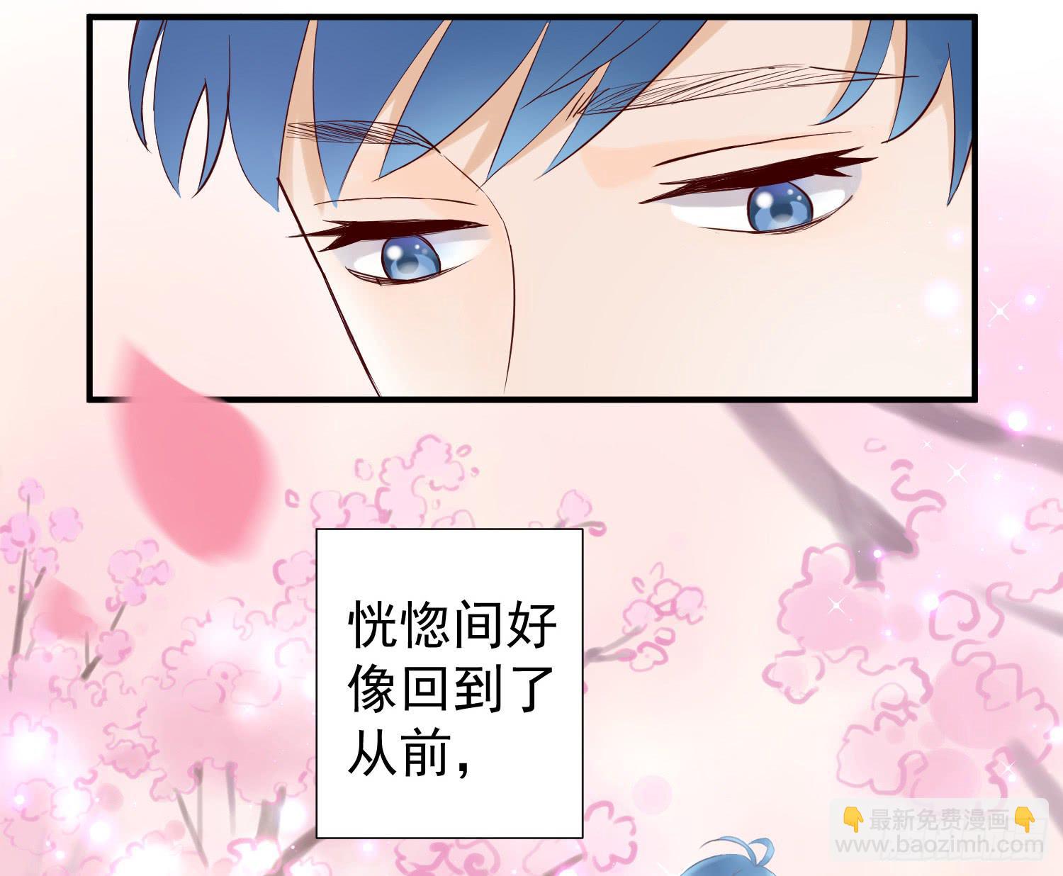 你真好17