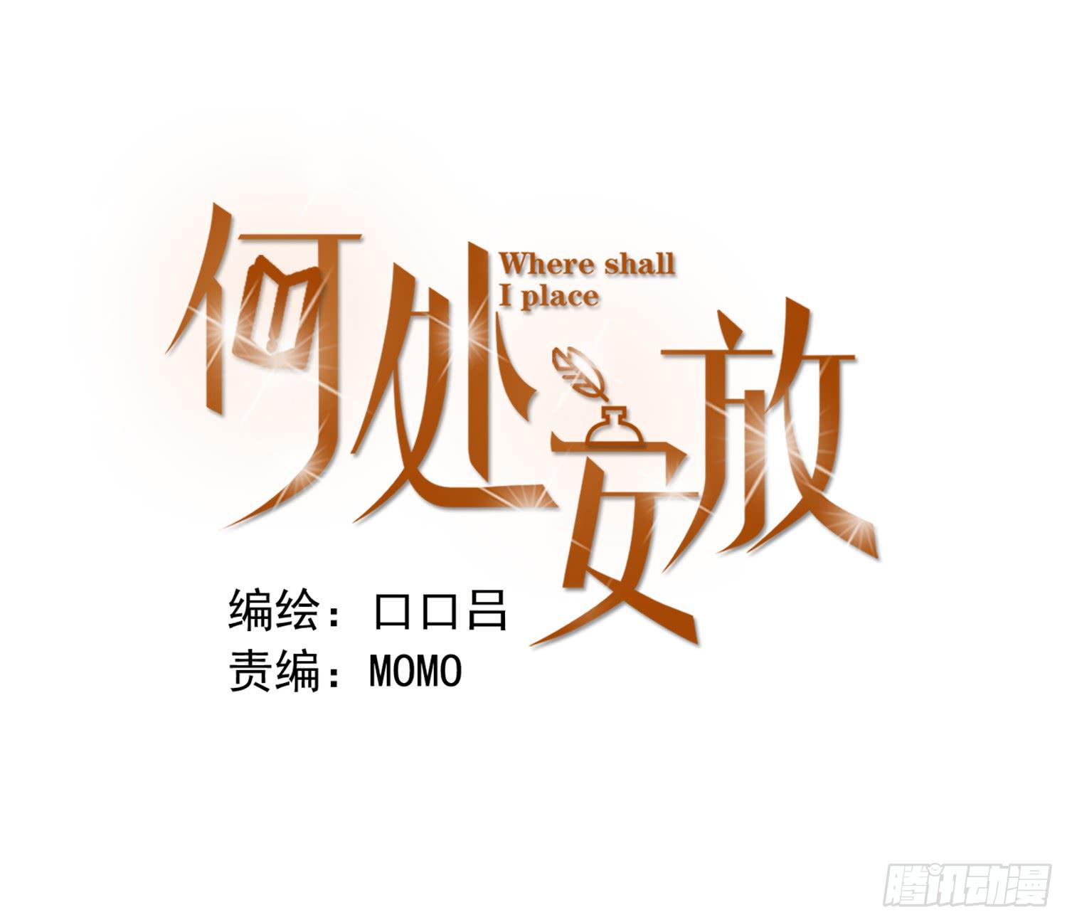 可以让我见她吗？0