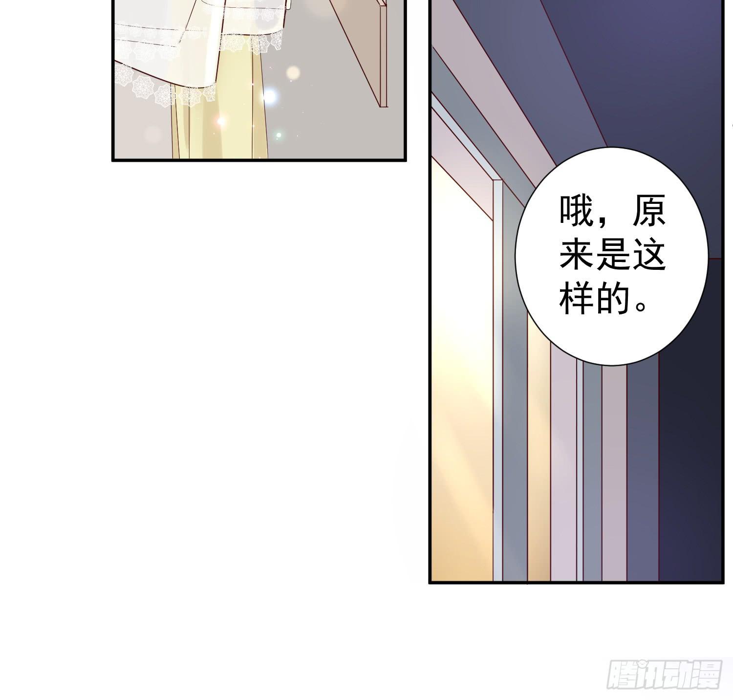 可以让我见她吗？10