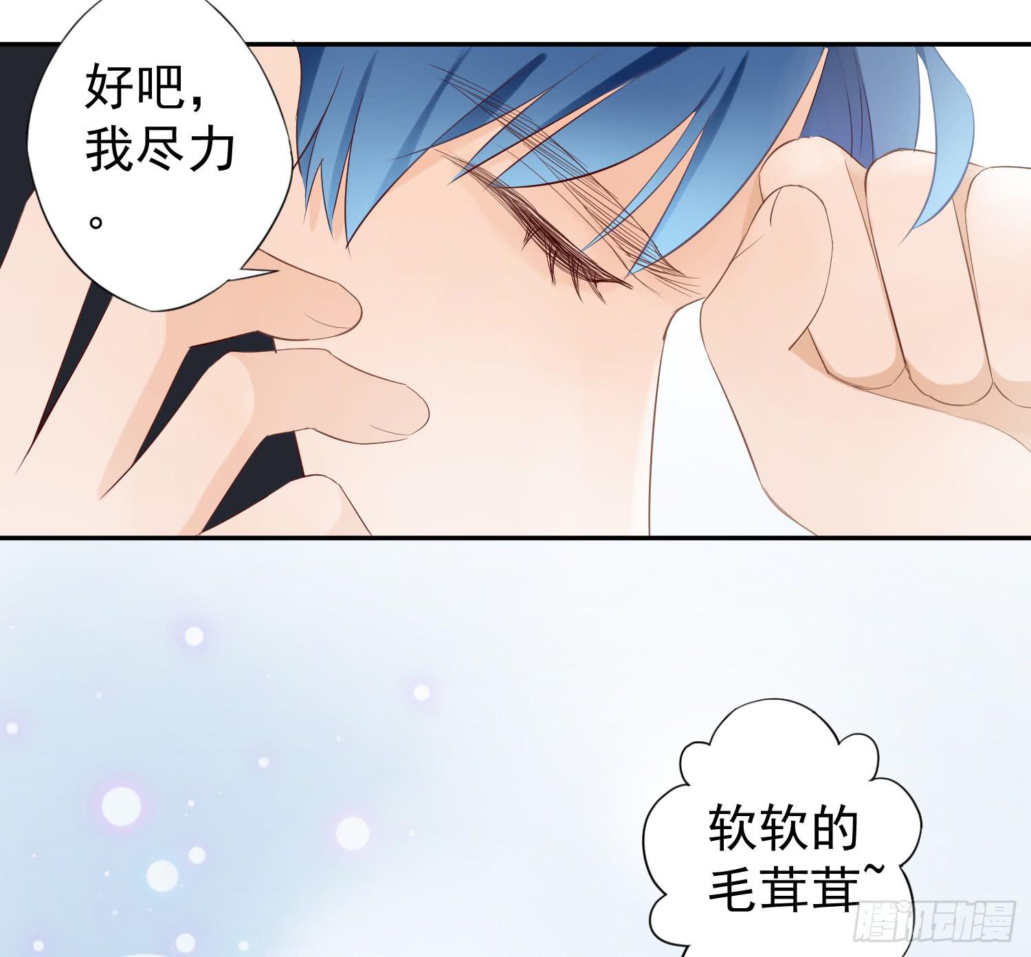 可以让我见她吗？20