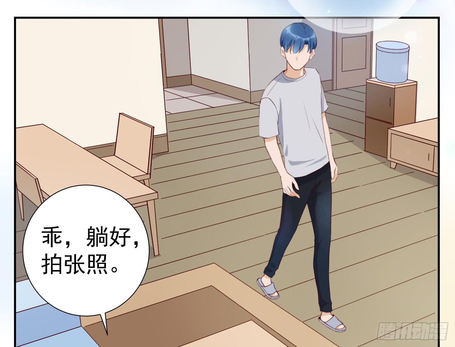 可以让我见她吗？22