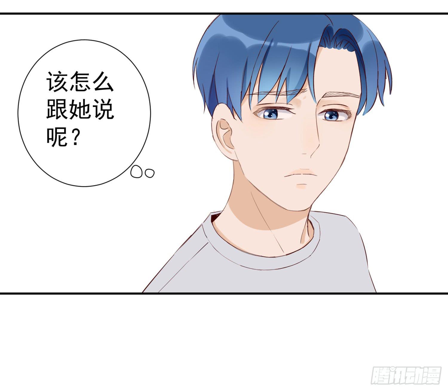 可以让我见她吗？24