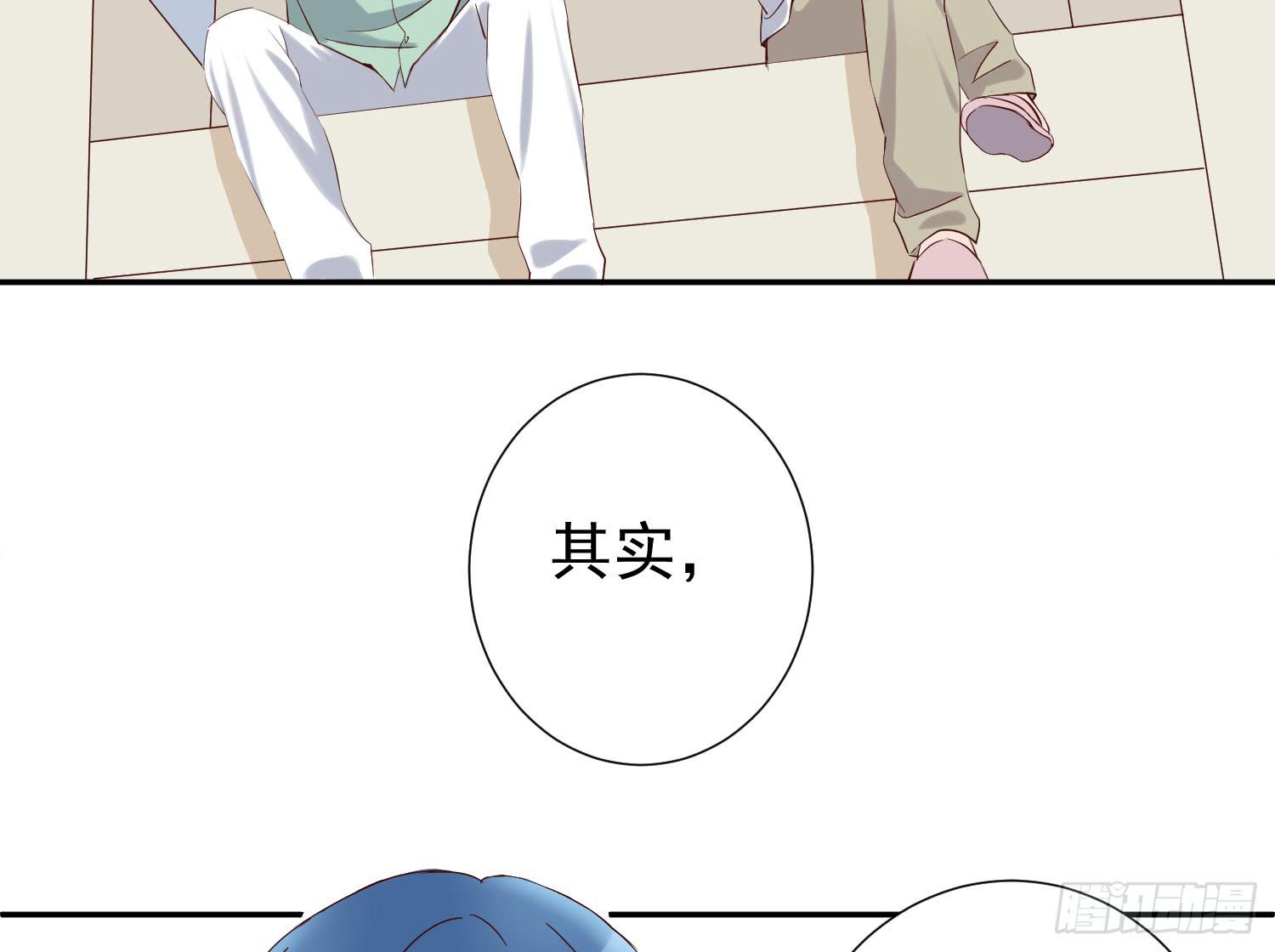 可以让我见她吗？3