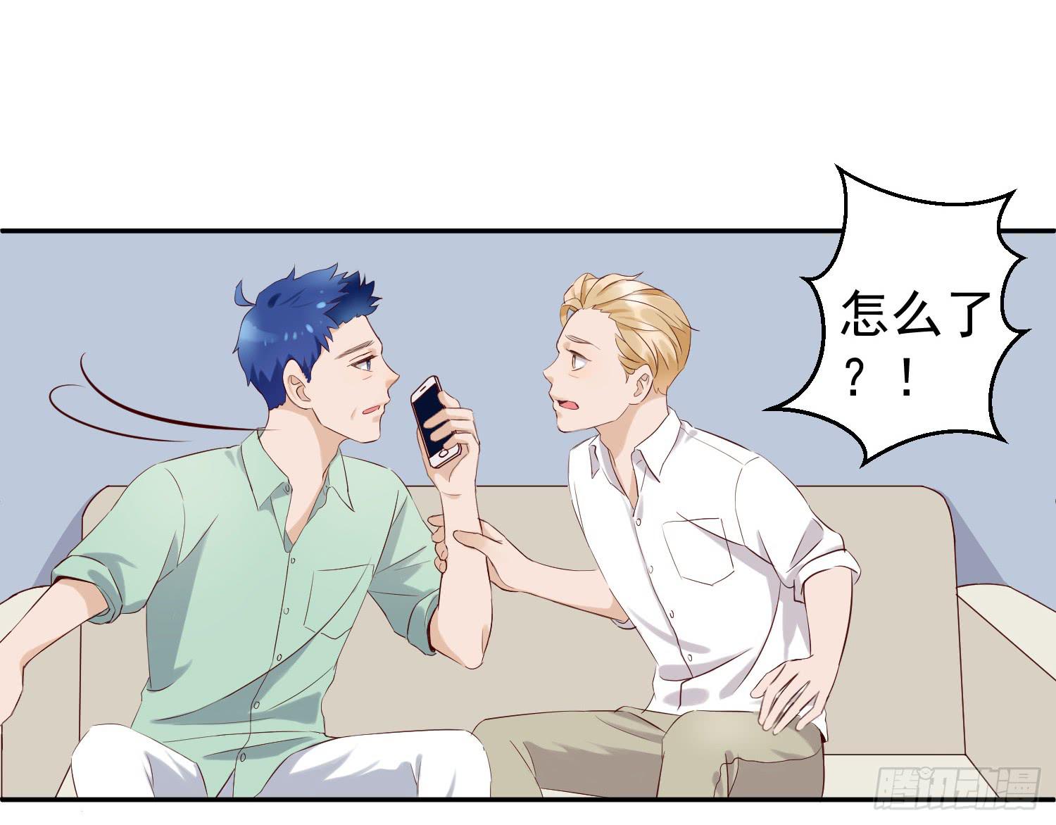 可以让我见她吗？6