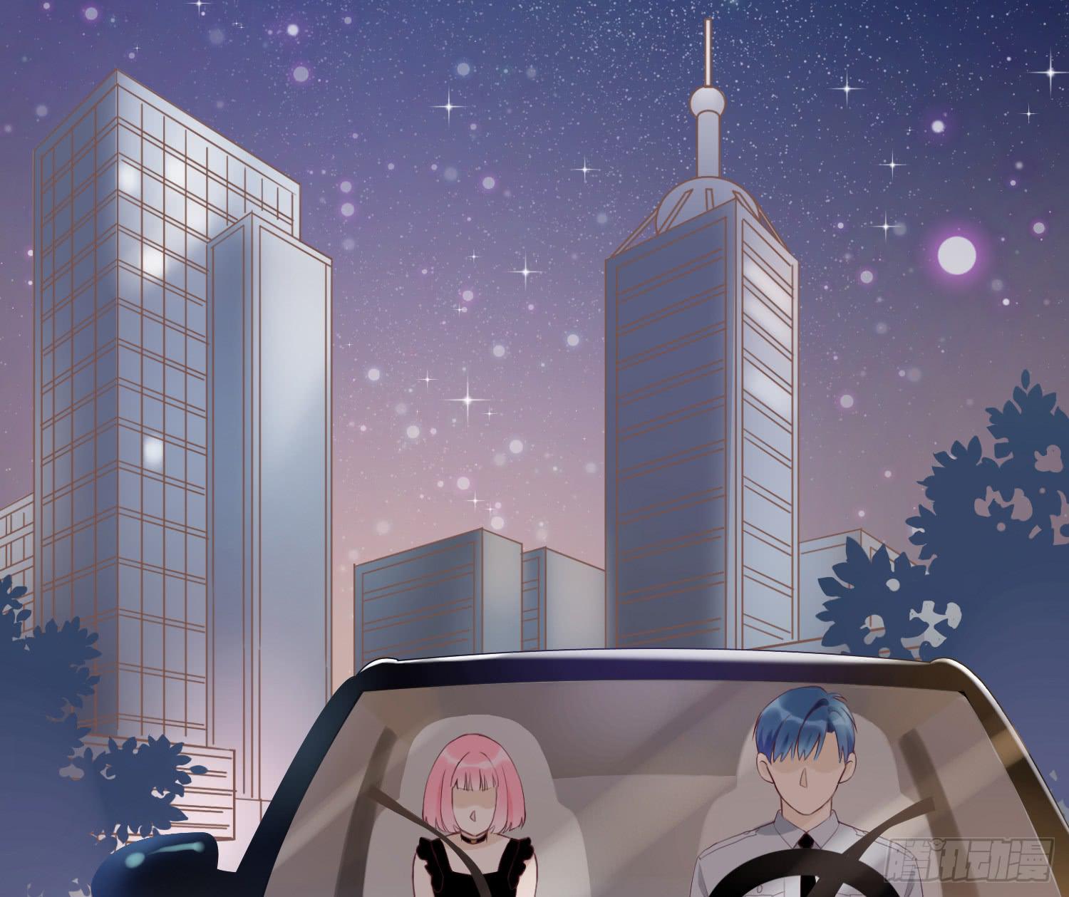 你生气了吗？1