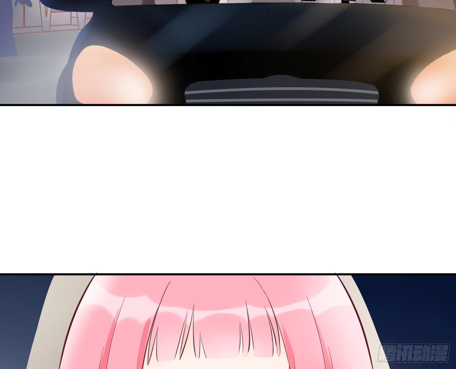你生气了吗？2