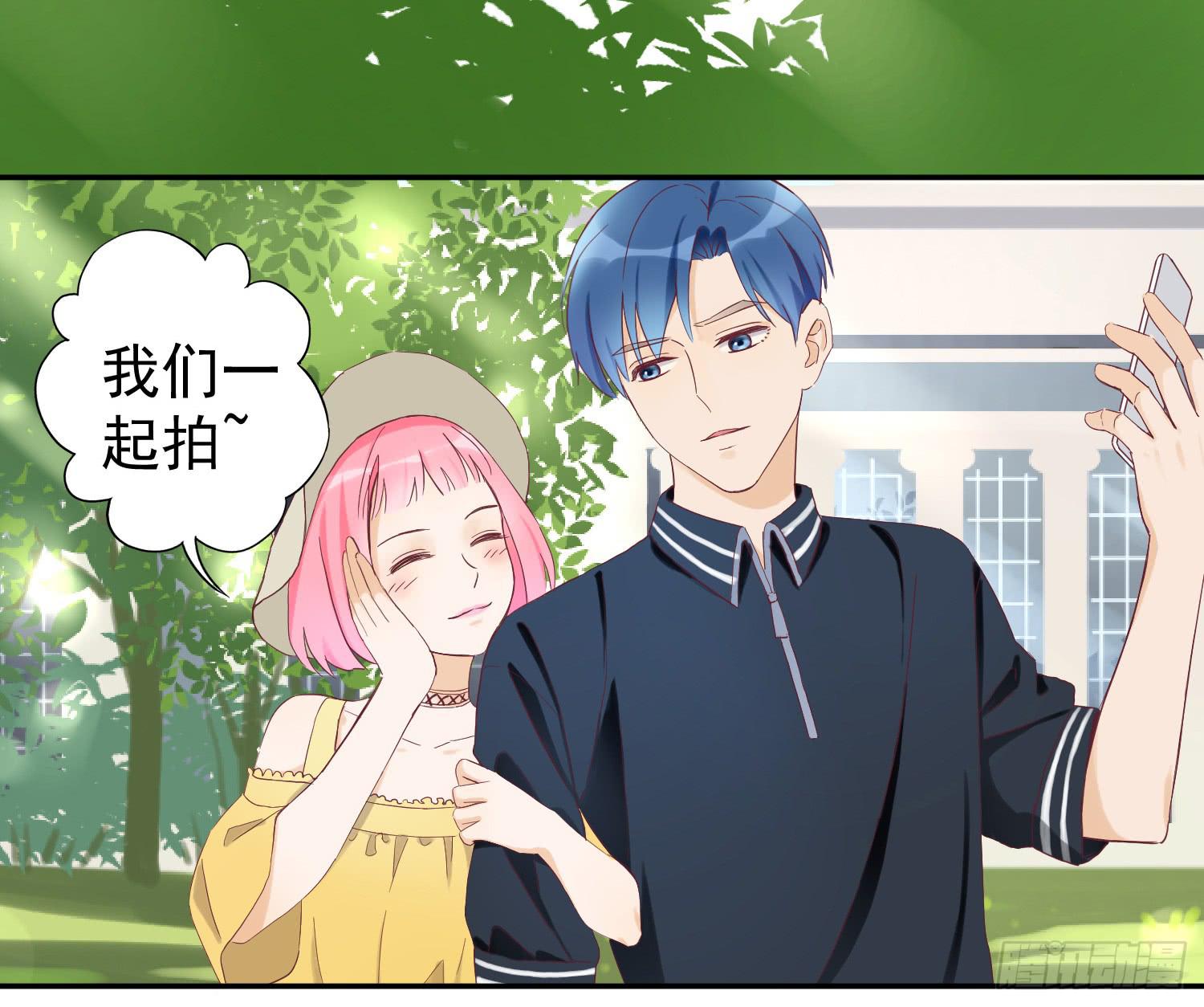 她是你的女朋友吗？10