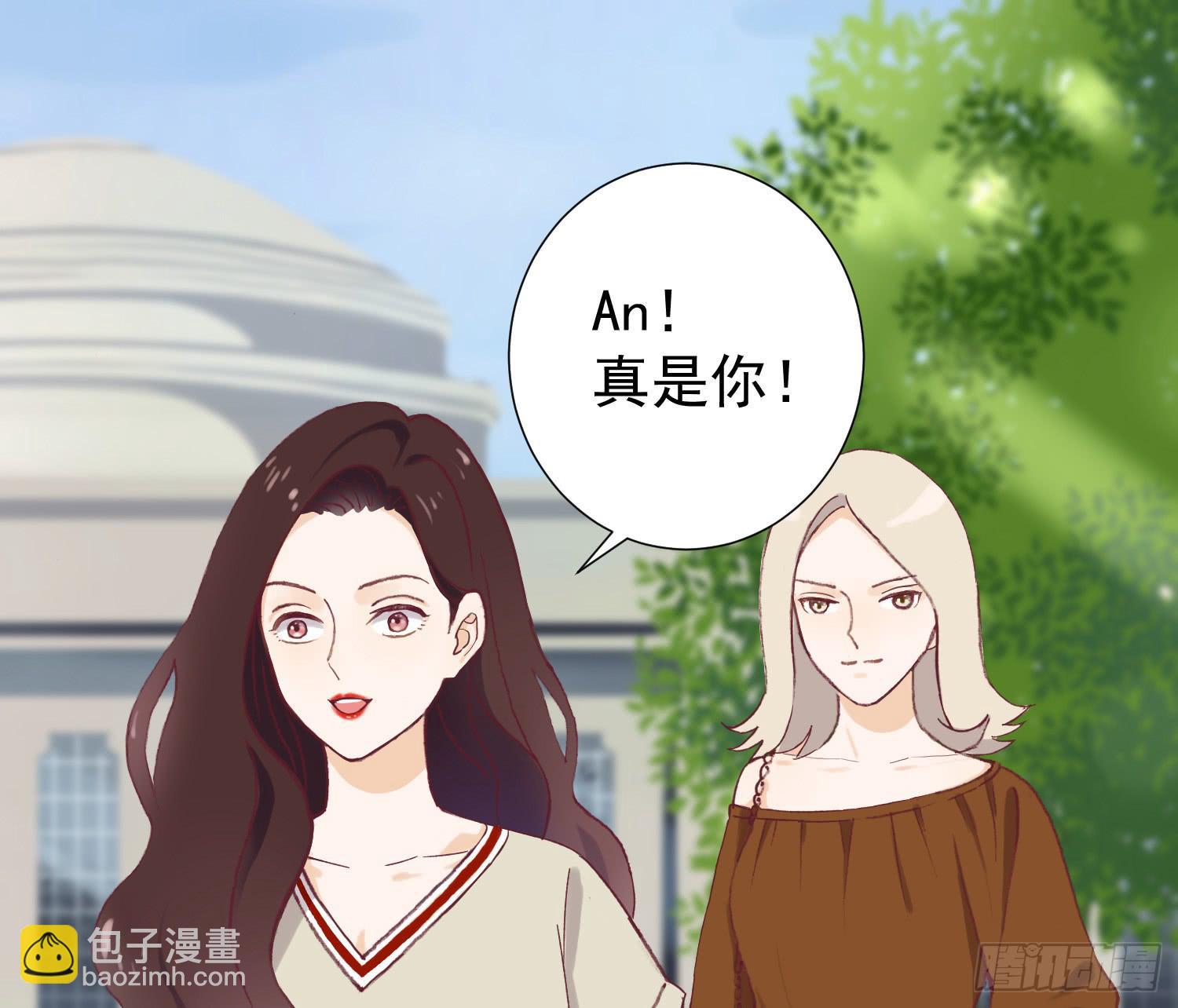 她是你的女朋友吗？13