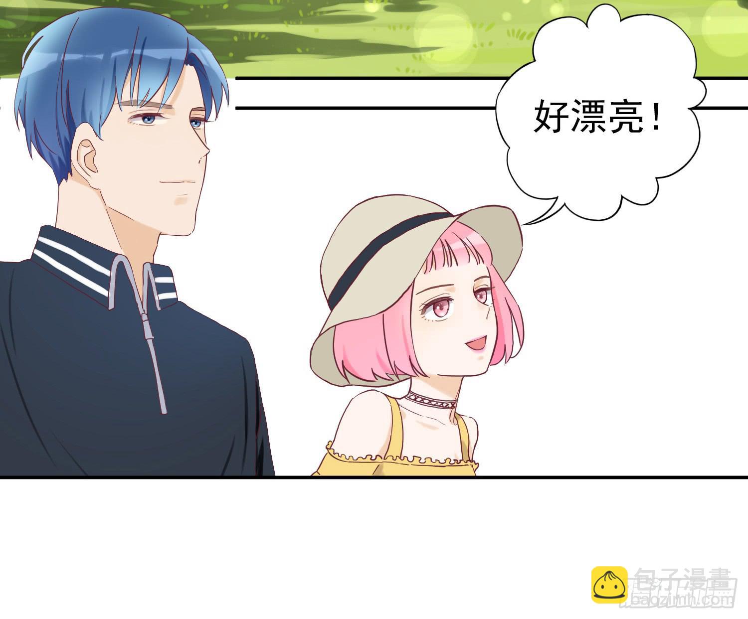 她是你的女朋友吗？2