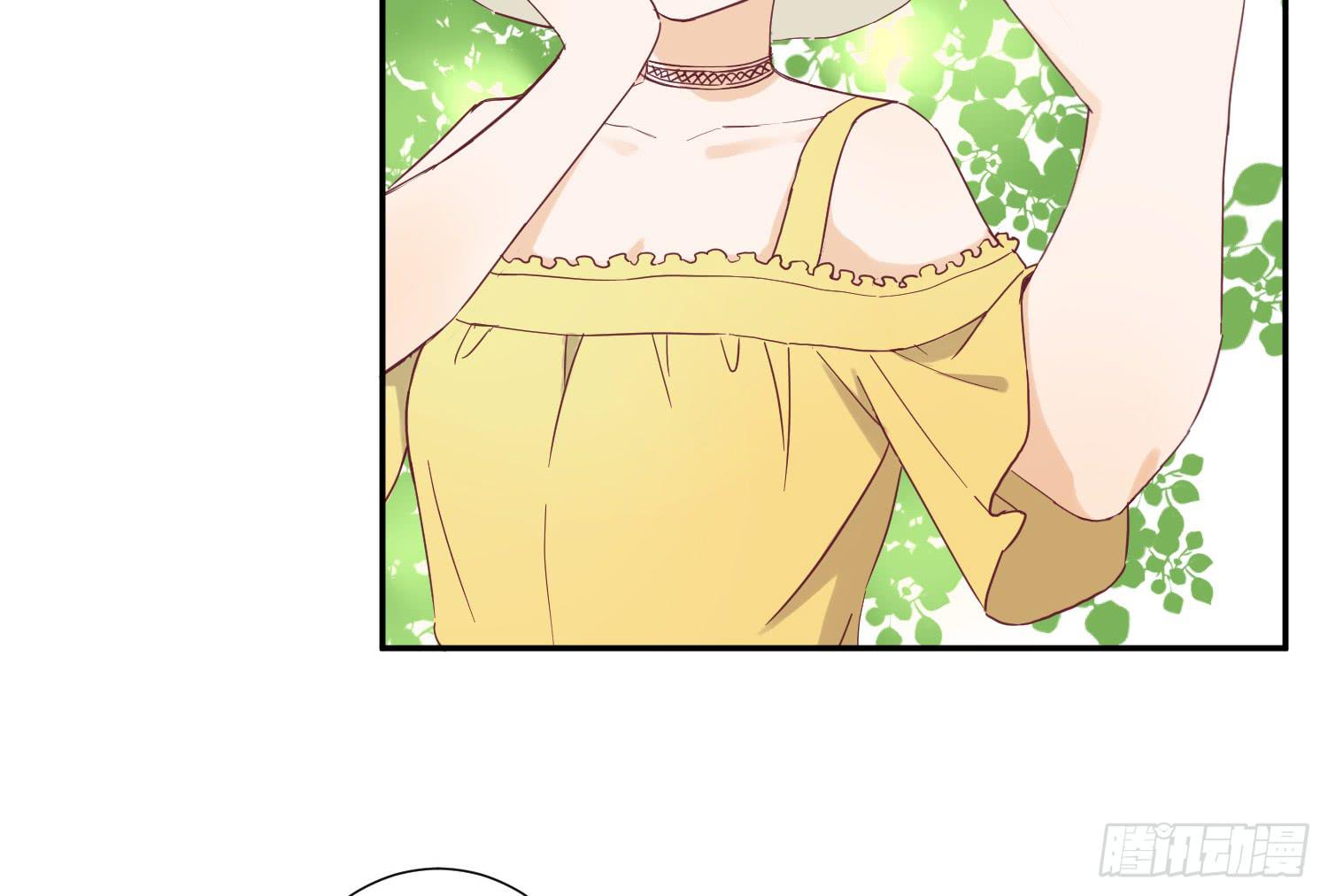 她是你的女朋友吗？5