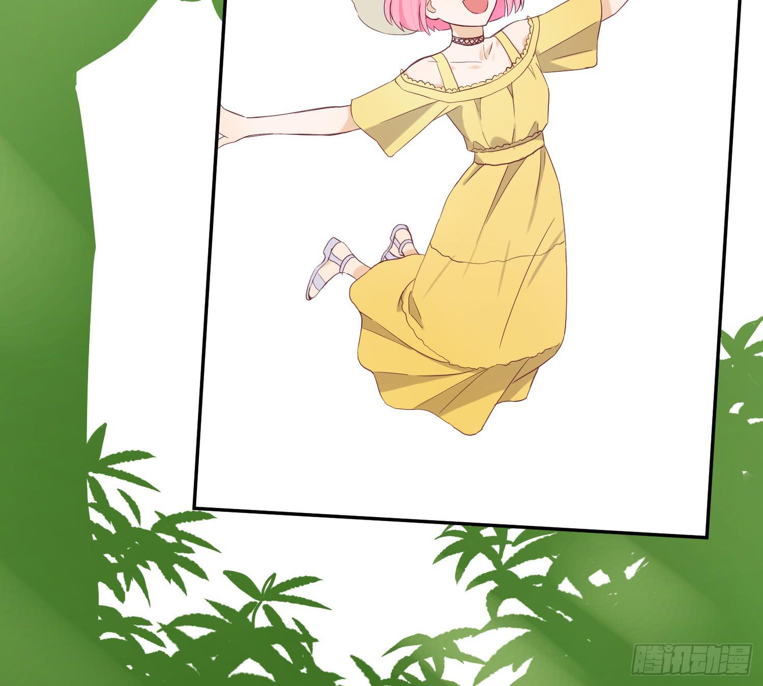 她是你的女朋友吗？9