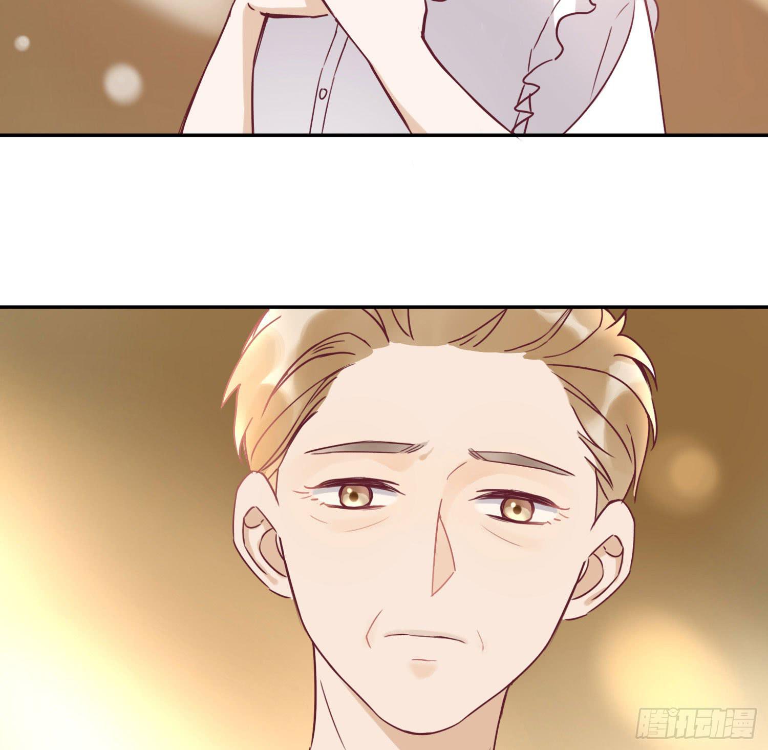 你喜欢他？24