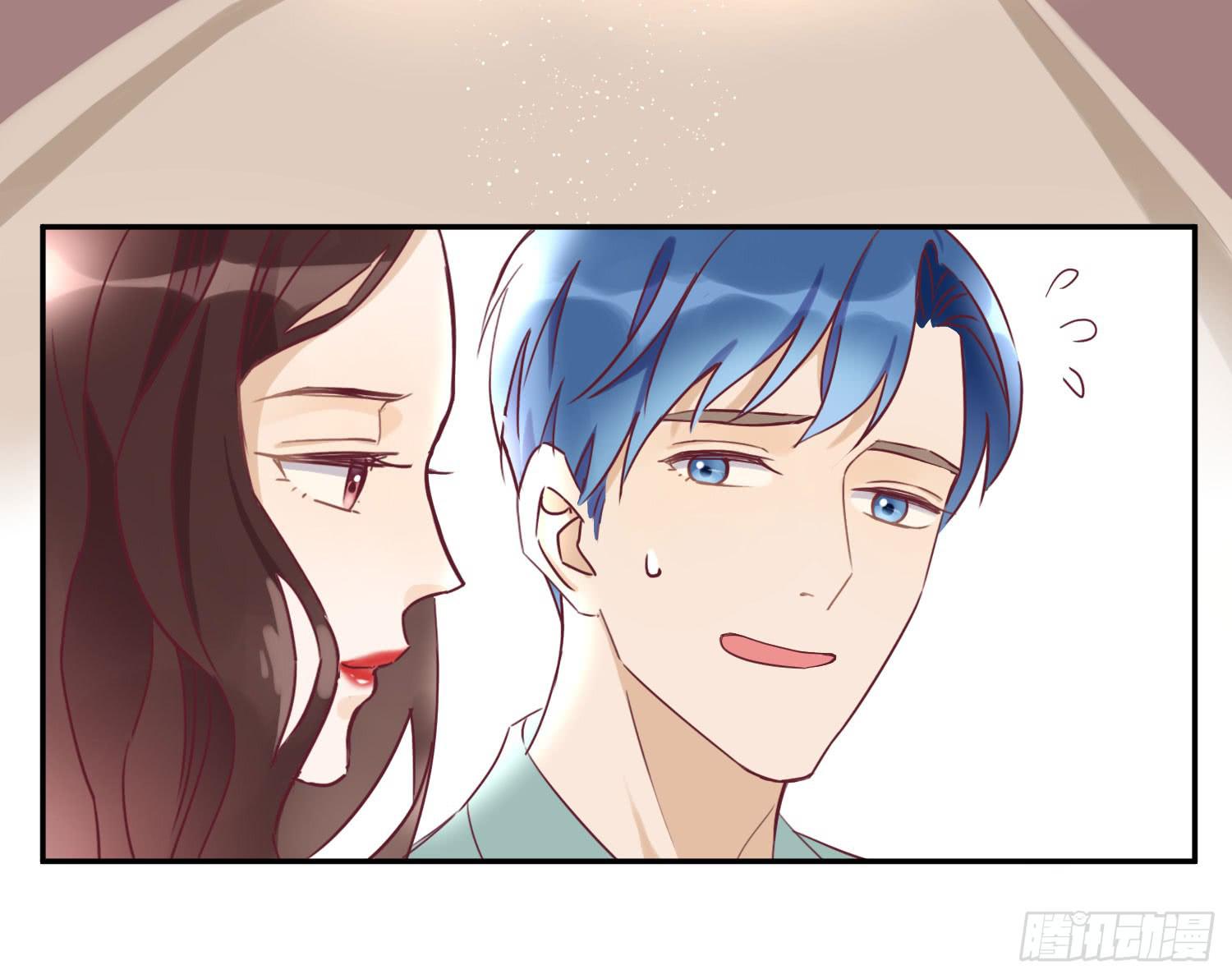你喜欢他？31