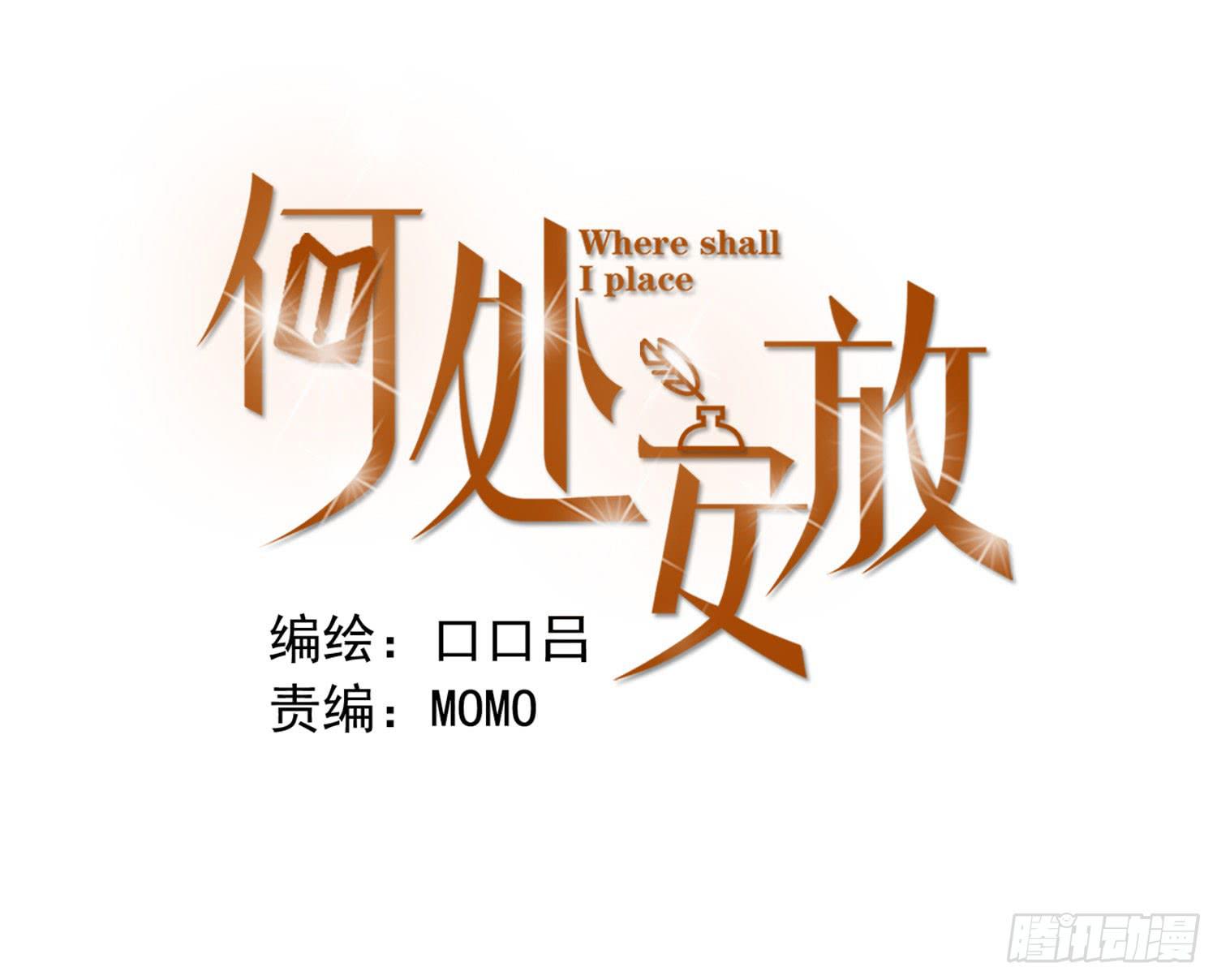 抱一抱0