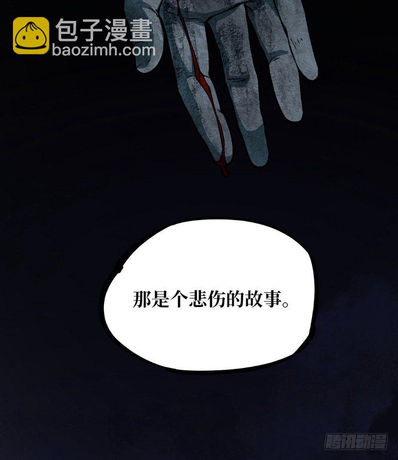 第一卷 绣花鞋（7）2