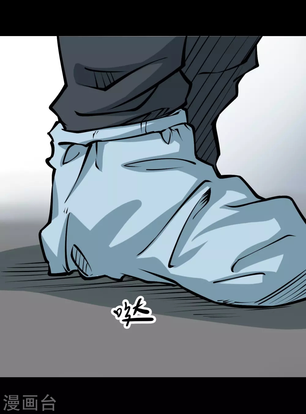 第四卷 人骨项链（2）28