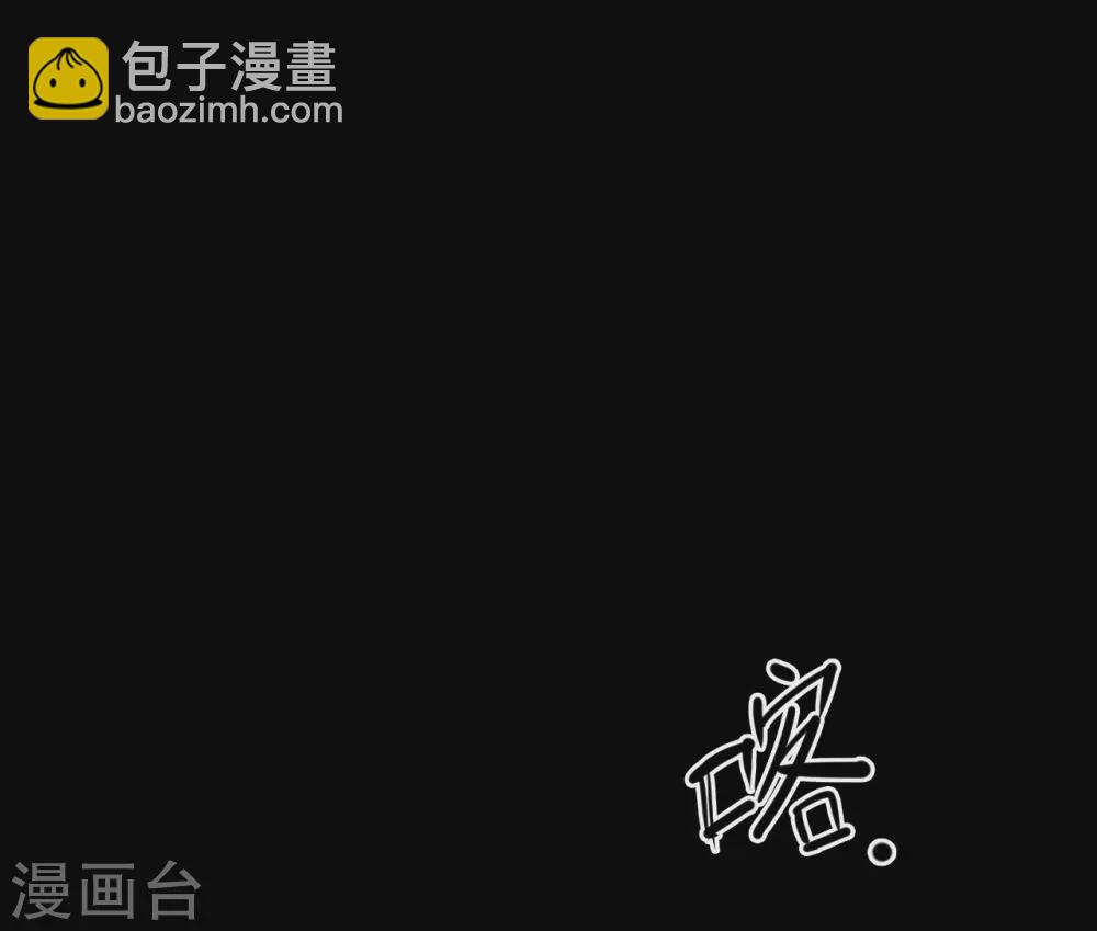 第五卷青玉鬼灯（6）5