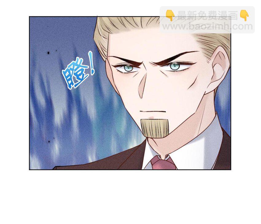 008 为了男色荒废工作！19
