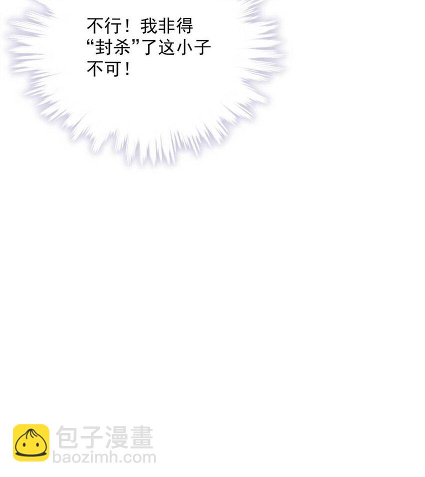 011 只可惜是个基佬~50