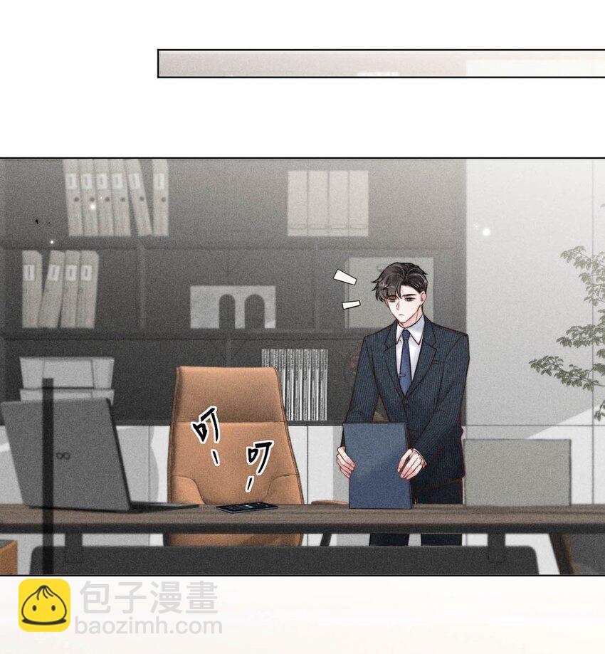 011 只可惜是个基佬~51