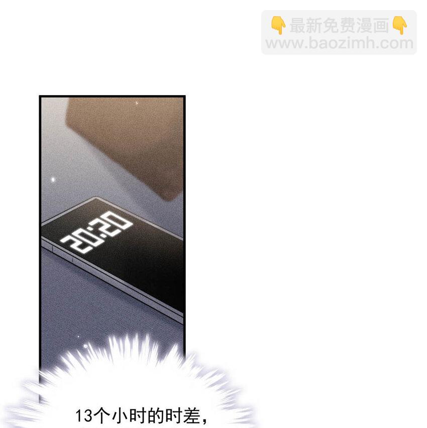 018 早安，我是GAY。12