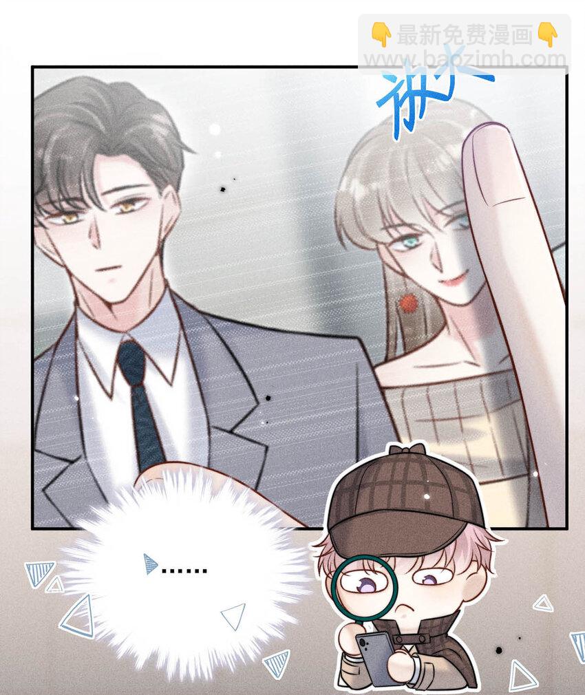 018 早安，我是GAY。27