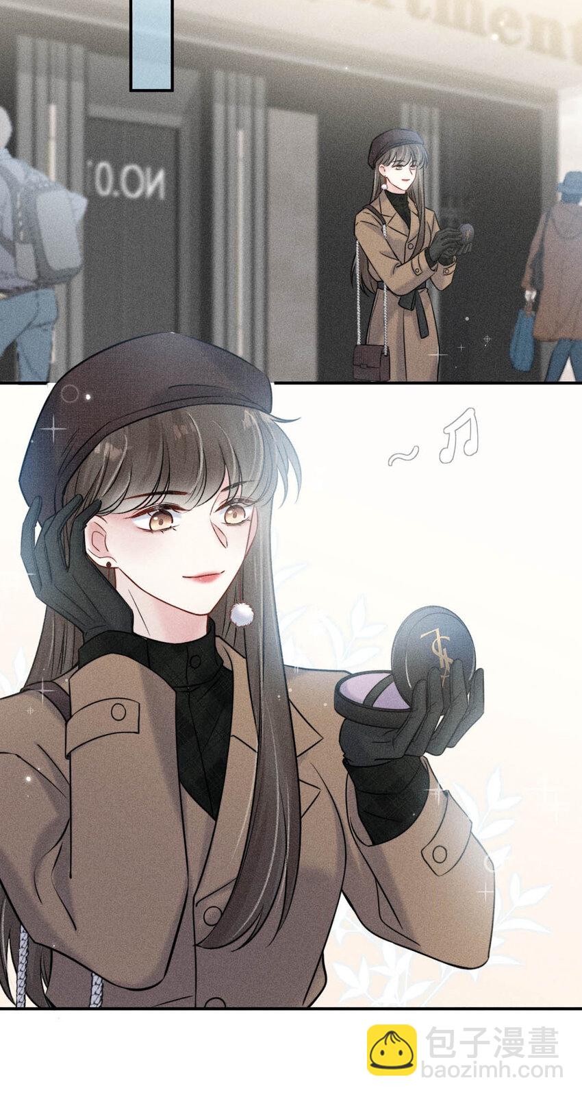 018 早安，我是GAY。41