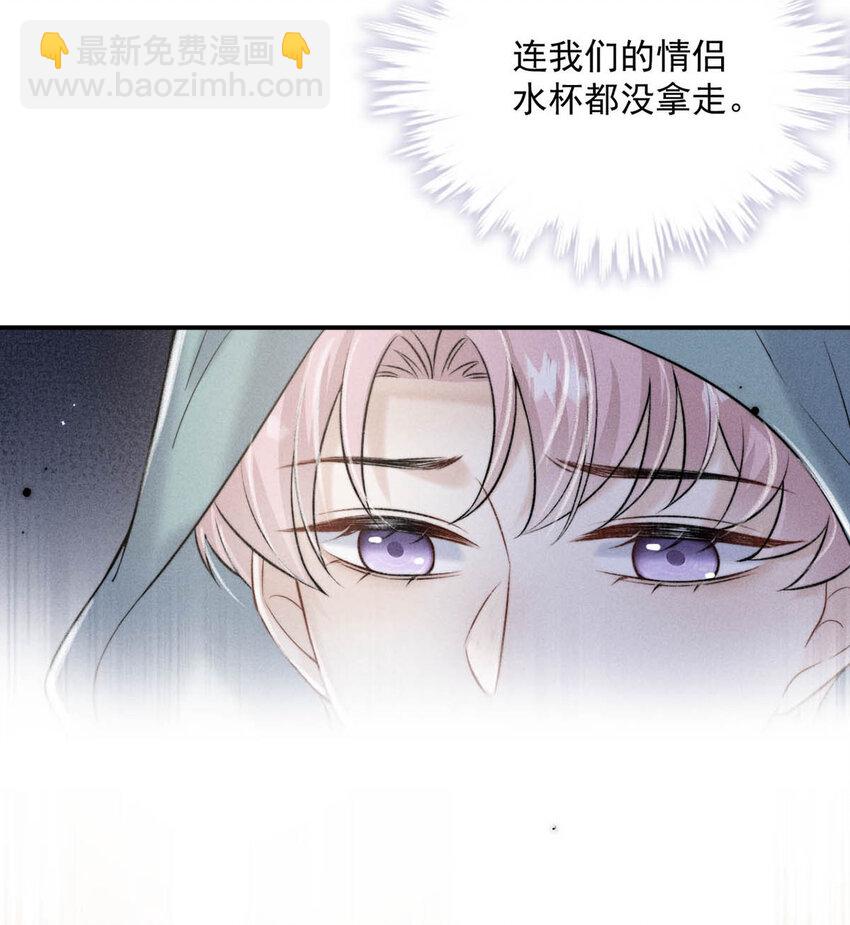 018 早安，我是GAY。5