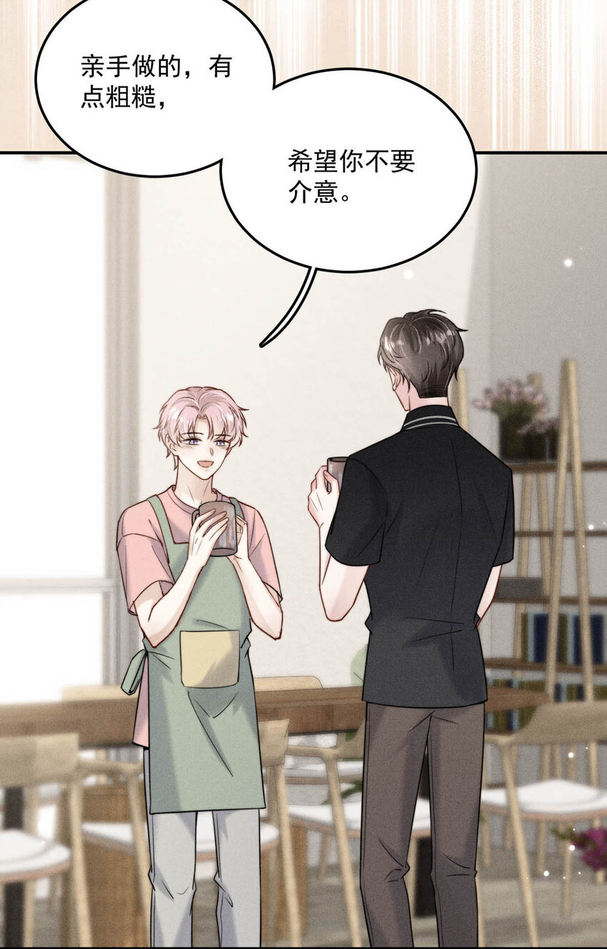 018 早安，我是GAY。7