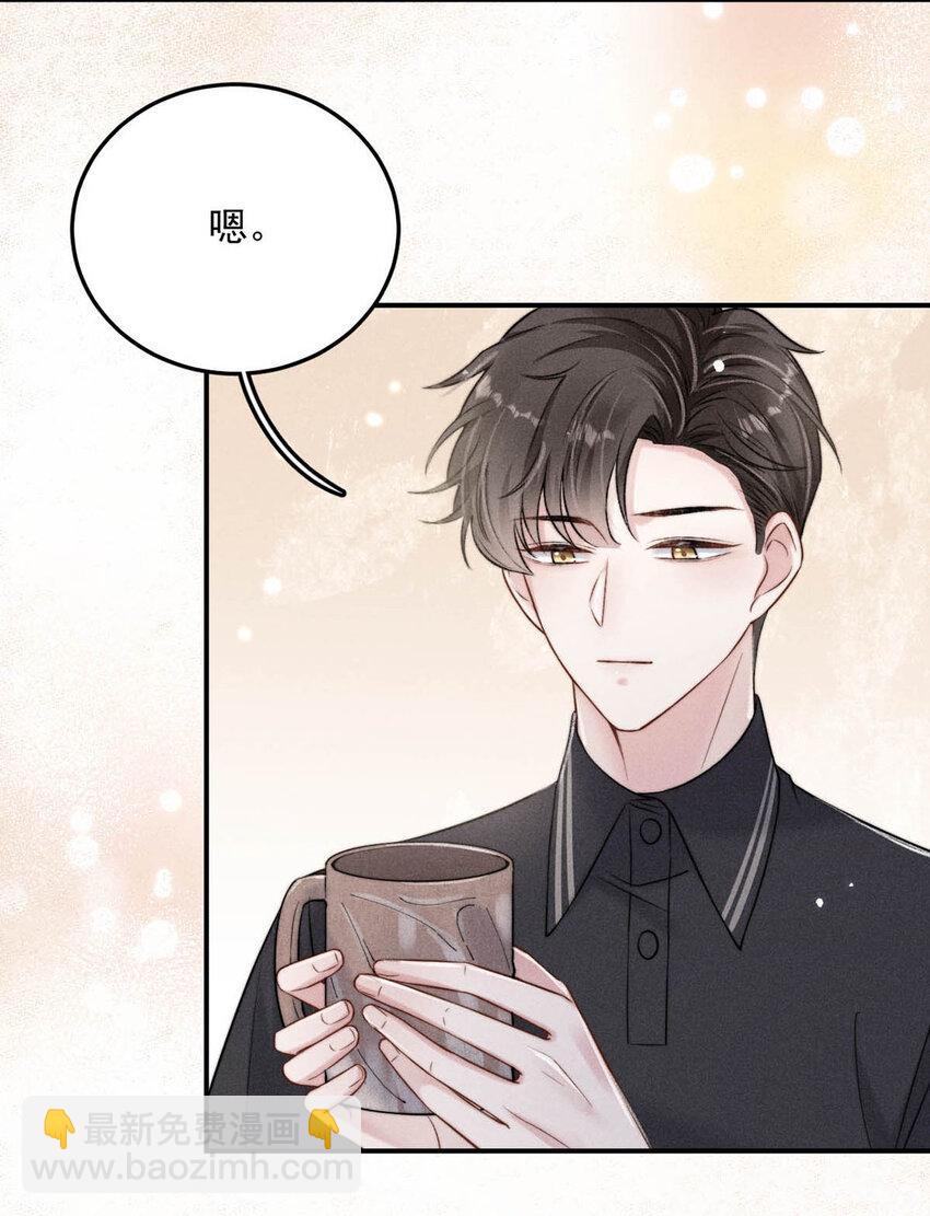018 早安，我是GAY。8