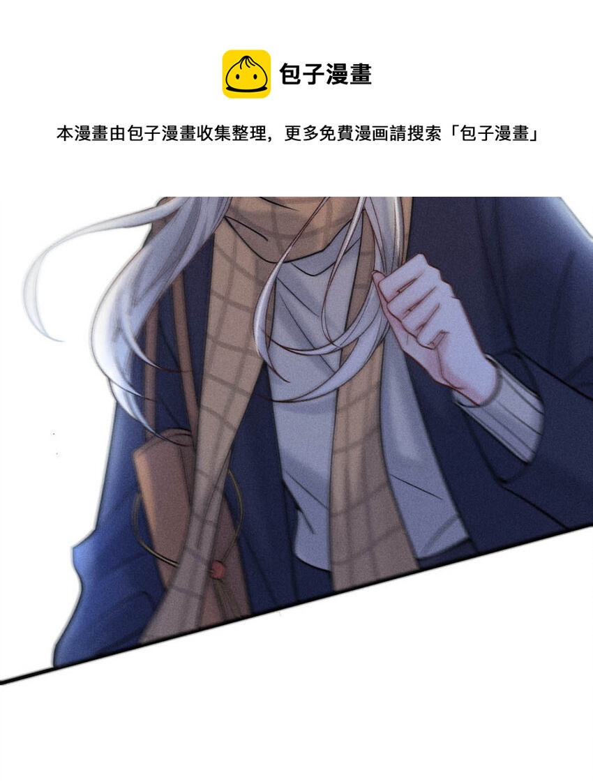 021 你现在真的很像一条舔狗。36