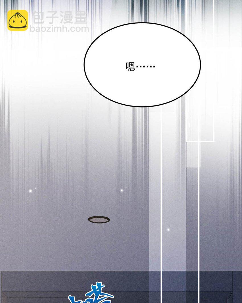022 水杯开裂了。15