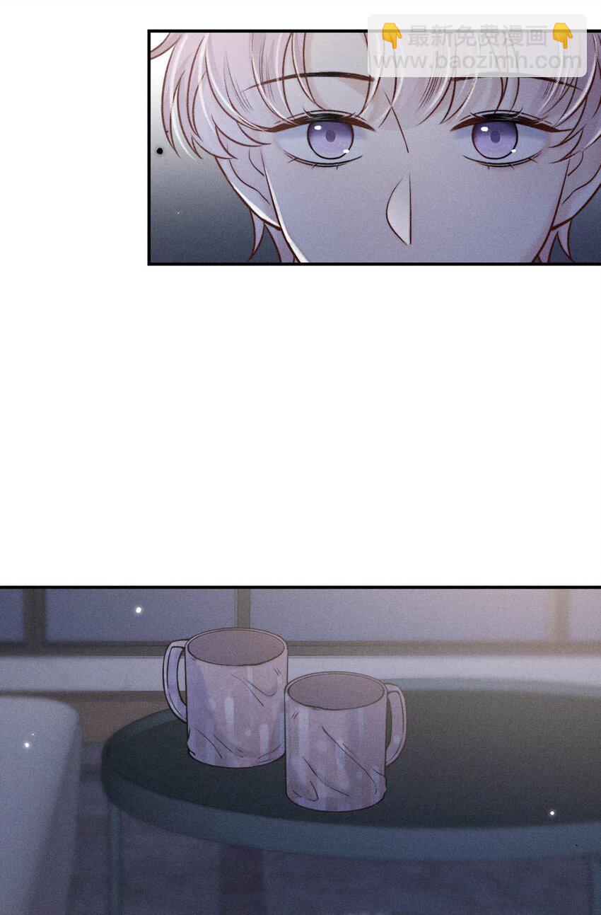 022 水杯开裂了。17