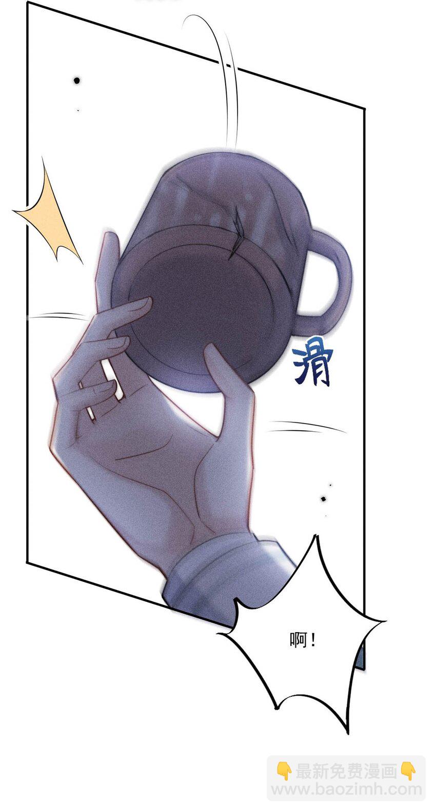 022 水杯开裂了。34