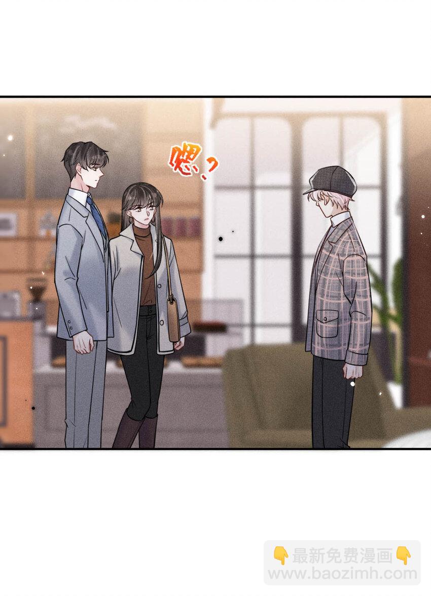 026 死死的爱着宿衷。14