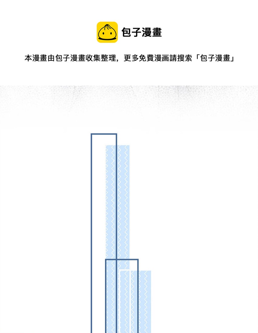026 死死的爱着宿衷。36