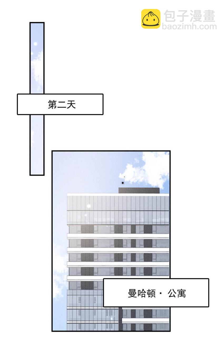 026 死死的爱着宿衷。45