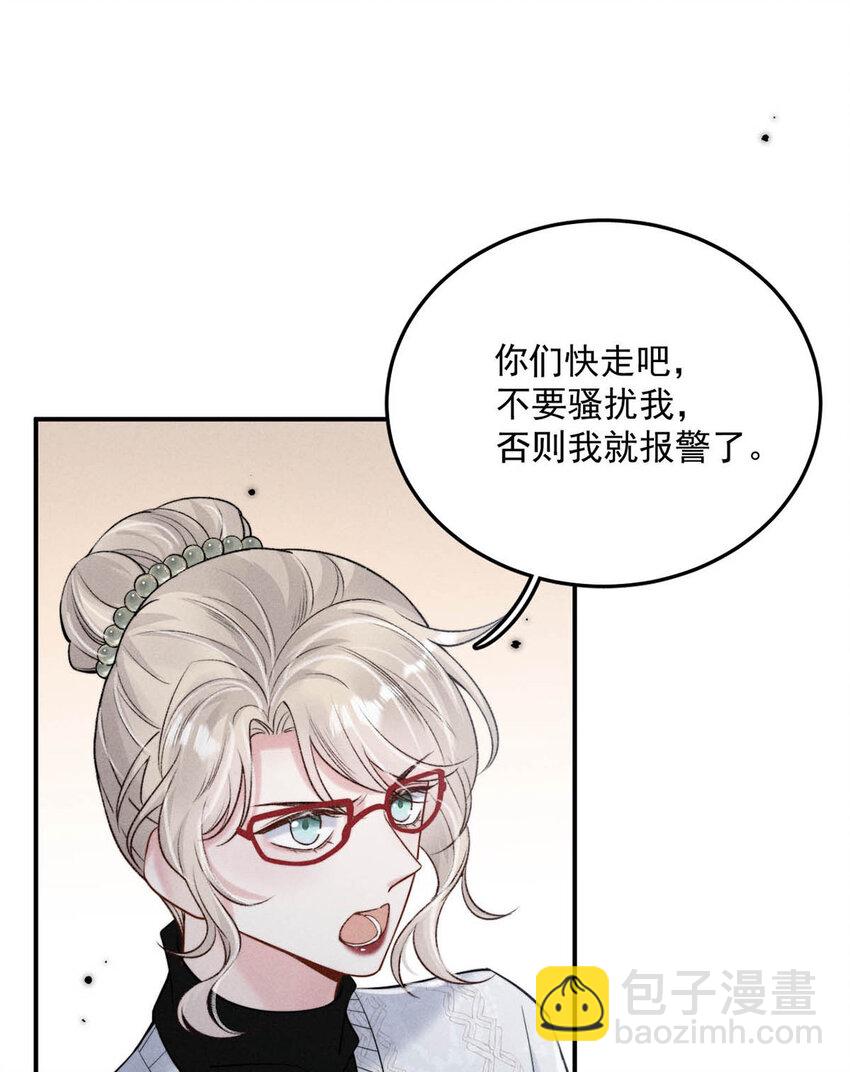 027 找别人很奇怪，只有你可以。5
