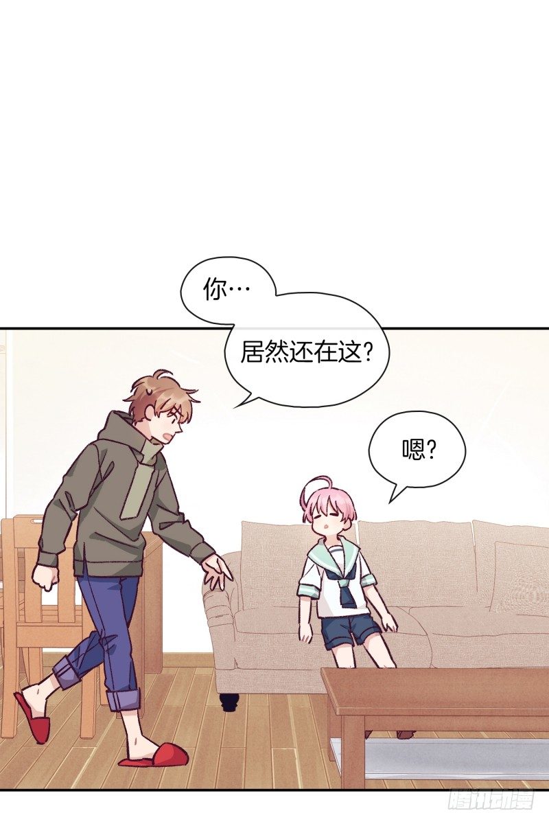 潜在的能力1